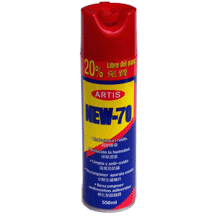 防銹油 NEW-70  (e-40)