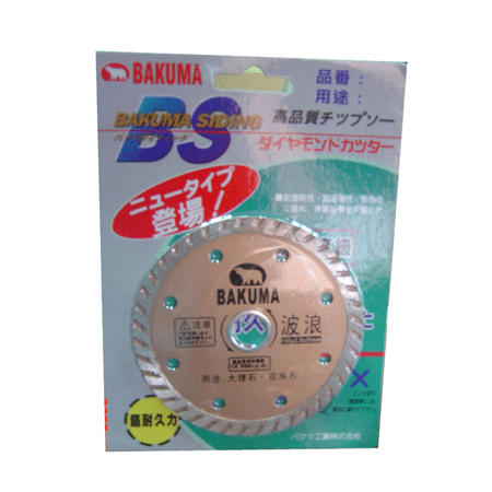 白熊 鑽石鋸片   (乾濕兩用)(波浪)