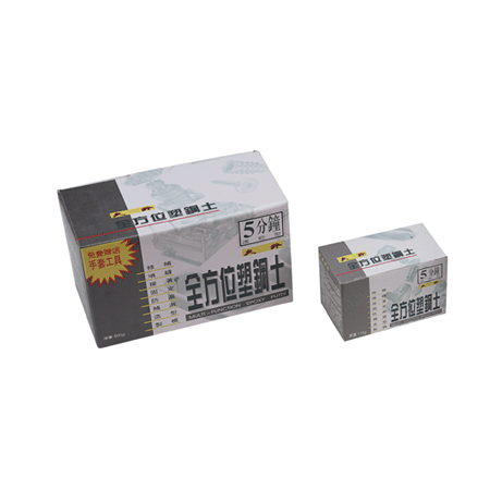 全方位 快乾塑鋼土(901)   灰 500g