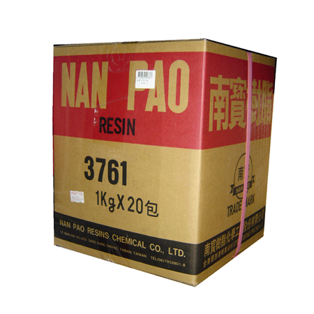 南寶 3761 Kg