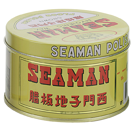 西門子 地板腊 7P