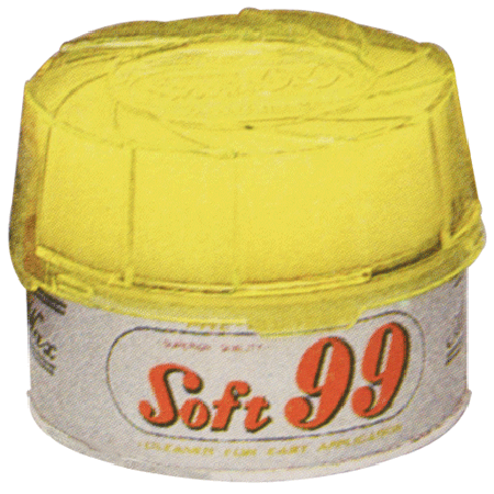 99 軟腊