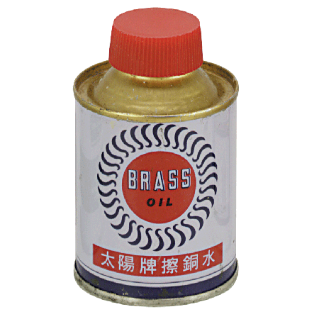 太陽 銅油 小      100ml (12入)