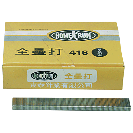 工業用針 438