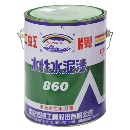 虹牌 水性平光 860 白5G