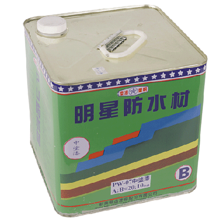 慶泰 PU