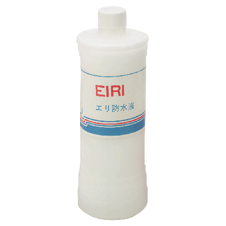 防水劑 L
