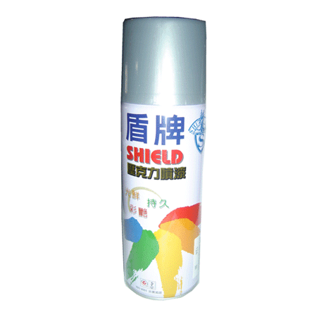 盾牌壓克力噴漆   150象牙