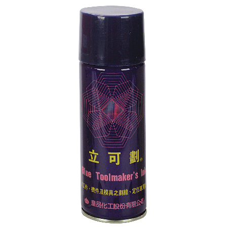 皇品  離形劑- 中.油性