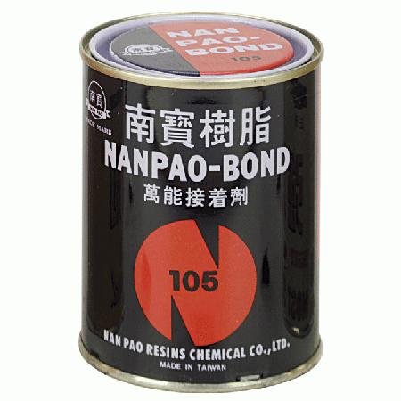 南寶  149  15KG