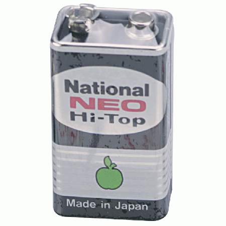 湯线  充電電池  3