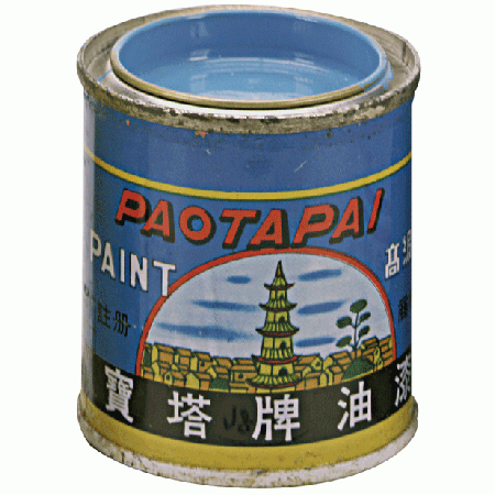 調和漆 36 (白身) 5G(四角桶)