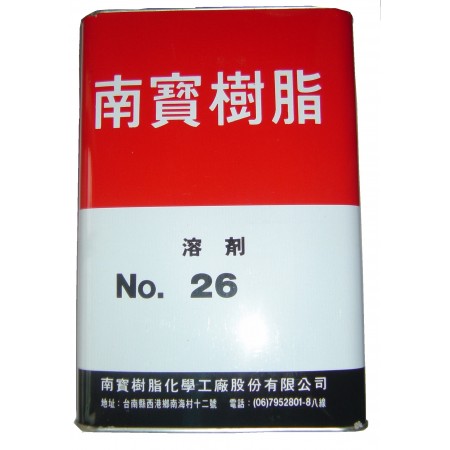 南寶 甲苯G