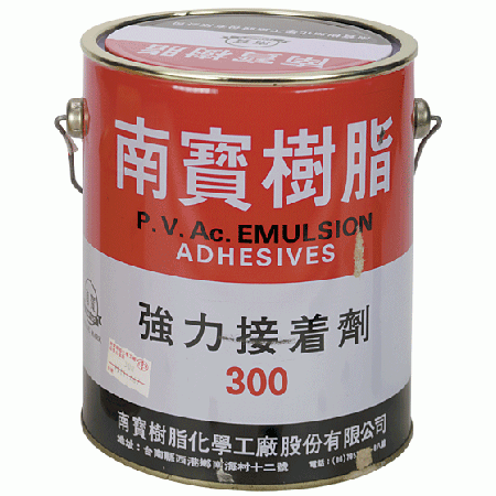 南寶920Kg